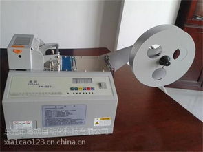 裁带机 尼龙拉链断带机 福建电脑剪切机