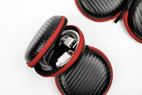 碳纤维纹路耳机数据线收纳盒