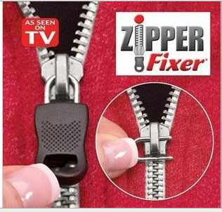 拉头-#3尼龙拉头带密码采购平台求购产品详情