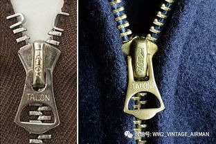 纯铜的拉链时代,已经一去不复返了