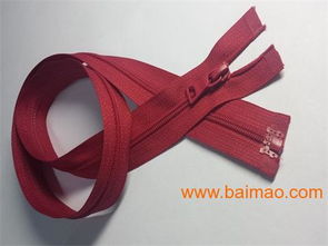 供应3 尼龙穿芯注塑开尾拉链 尼龙拉链 拉链,供应3 尼龙穿芯注塑开尾拉链 尼龙拉链 拉链生产厂家,供应3 尼龙穿芯注塑开尾拉链 尼龙拉链 拉链价格