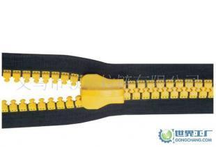 2#树脂码装拉链价格_2#树脂码装拉链厂家_世界工厂网产品信息库