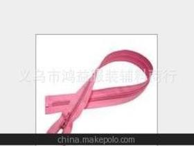 尼龙开尾拉链供应商,价格,尼龙开尾拉链批发市场 
