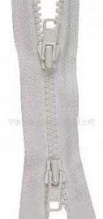 低折扣供应YKK树脂拉链价格_低折扣供应YKK树脂拉链厂家_世界工厂网产品信息库