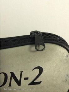 乱七八糟的拍套拉链