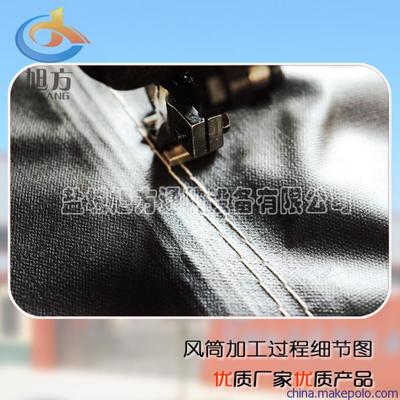 【旭方供应隧道风筒 拉链风筒厂家直销】价格,厂家,其他矿山施工设备-搜了网