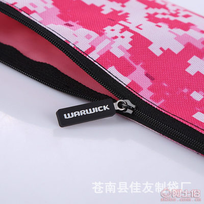 【佳友厂家直销时尚简约学生文具袋拉链多功能收纳笔袋可加印logo可制定】苍南县佳友制袋厂 - 产品库