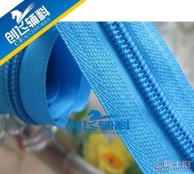 【畅销创飞厂家开尾拉链5号定制羽绒服装拉链彩色门襟插销拉链5#】义乌市创飞电子商务商行 - 产品库