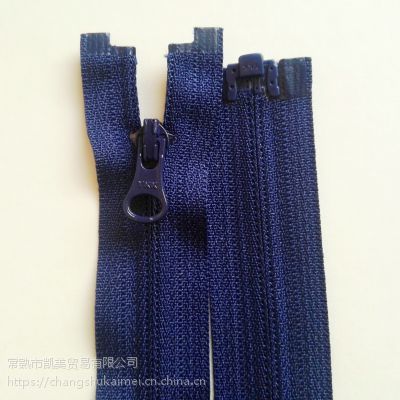 供应YKK3号尼龙开口拉链反装骑行服拉链】价格_厂家- 中国供应商