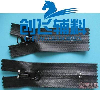 【畅销创飞厂家开尾拉链5号定制羽绒服装拉链彩色门襟插销拉链5#】义乌市创飞电子商务商行 - 产品库