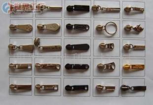 批发各种拉头, 拉头厂 拉链头_纺织、皮革_世界工厂网中国产品信息库