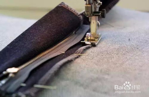 裤子拉链怎么装