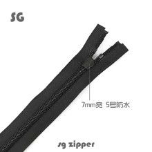 2020拉链价格 报价 拉链批发 纺织网