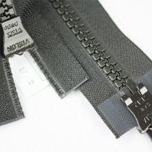 湖州织里通盛拉链厂 专业生产高品质树脂拉链