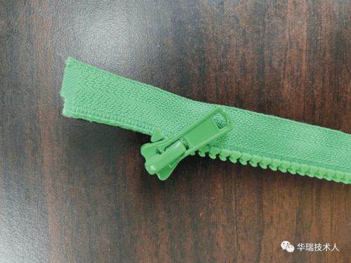 拉链修理的小窍门