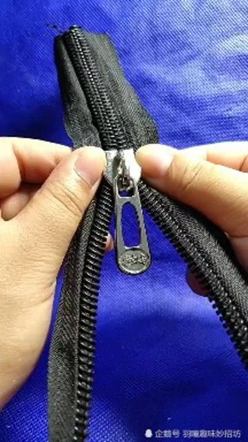 拉链修复的好方法 轻松解决卡顿与脱轨问题