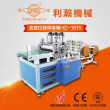 深圳市嘉鑫拉链辅料制品厂 专业拉链及配件生产商