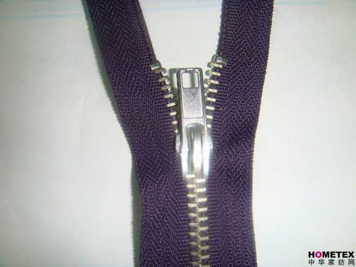 拉链的拉链分类及其应用