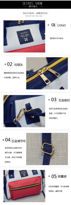 韩版潮包新风尚 从学院风到多功能，一包多背引领时尚潮流