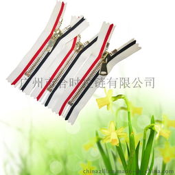 zlz中拉拉链广州高端拉链品牌专业研发生产 金属拉链专业生产高端服装鞋子专用金属拉链手袋包包专用 金属拉链图片,zlz中拉拉链广州高端拉链品牌专业研发生产 金属拉链专业生产高端服装鞋子专用金属拉链手