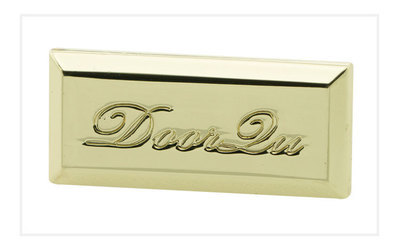 温州起源拉链：专业定制高档金属标牌，品质与效率并重