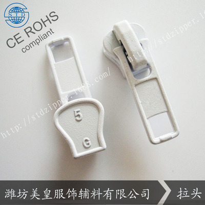 拉链头 5号树脂自锁头四方片白色 专业解析与应用推荐
